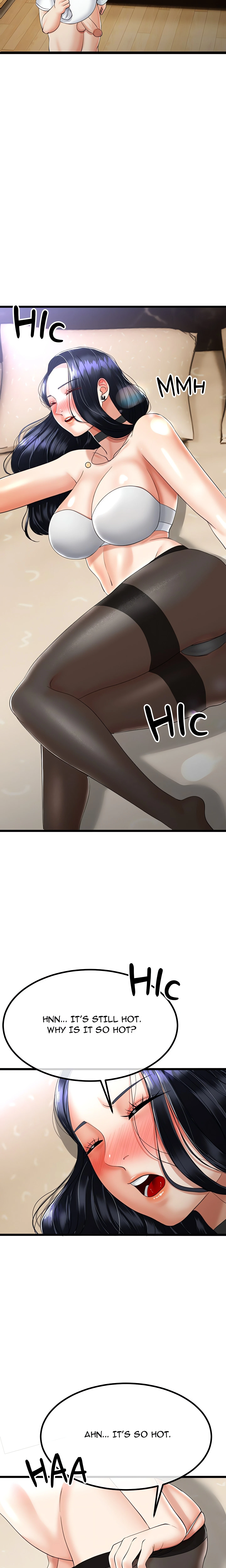 Family Again Chapter 4 (Uncensored), page 12