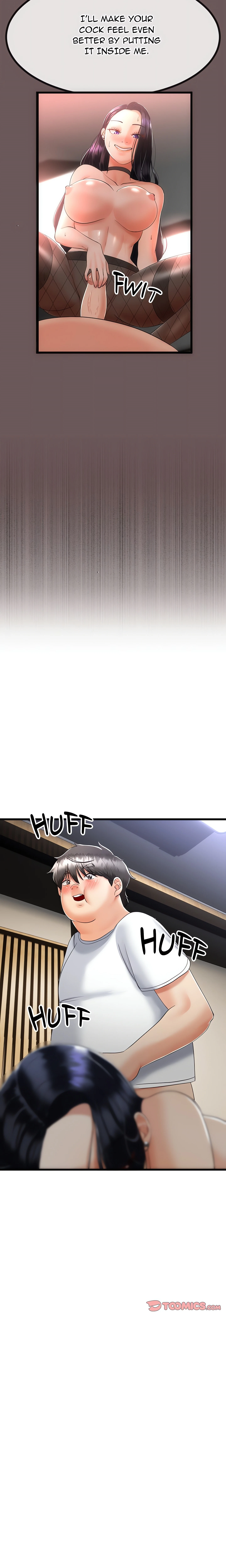 Family Again Chapter 4 (Uncensored), page 14