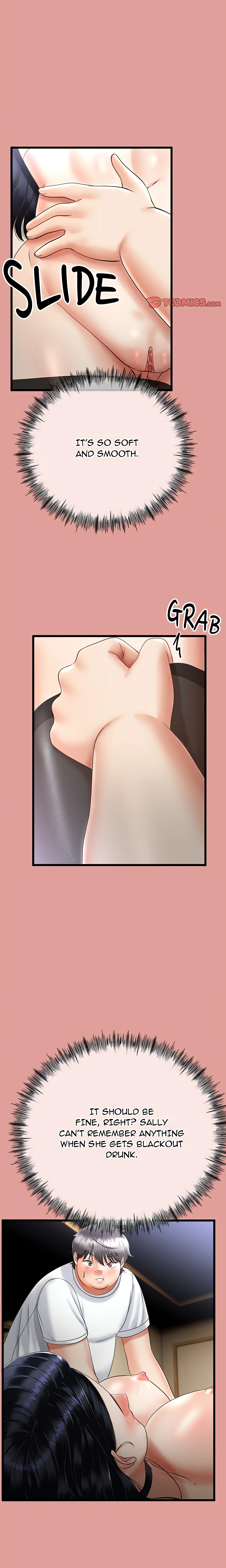 Family Again Chapter 4 (Uncensored), page 18