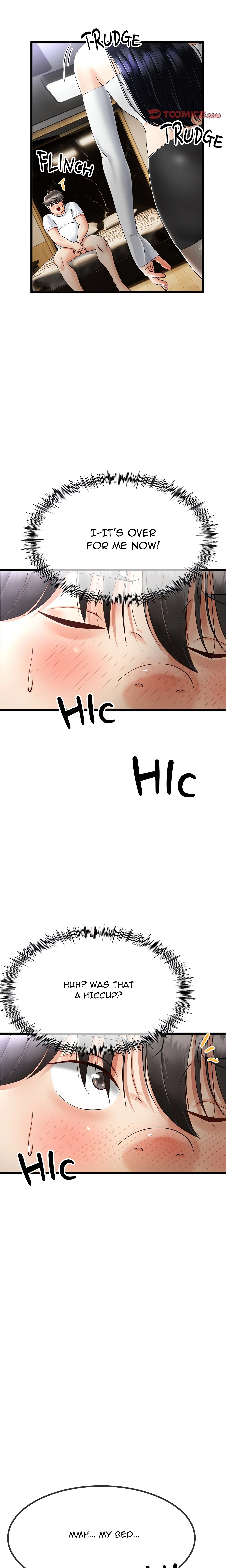 Family Again Chapter 4 (Uncensored), page 3