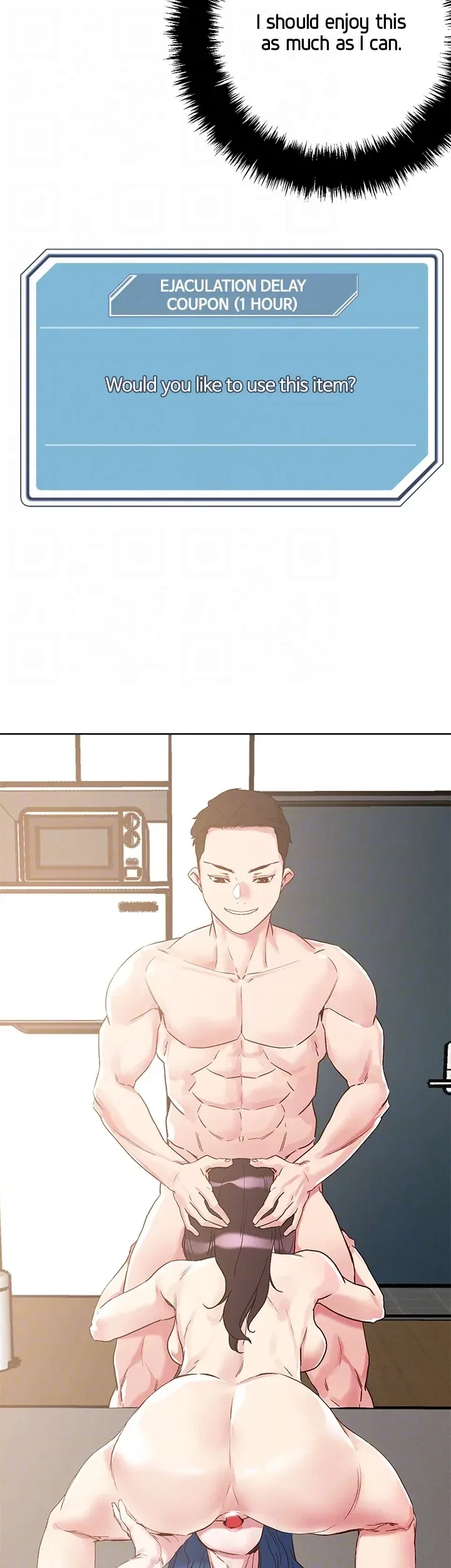 Chapter 62, page 31