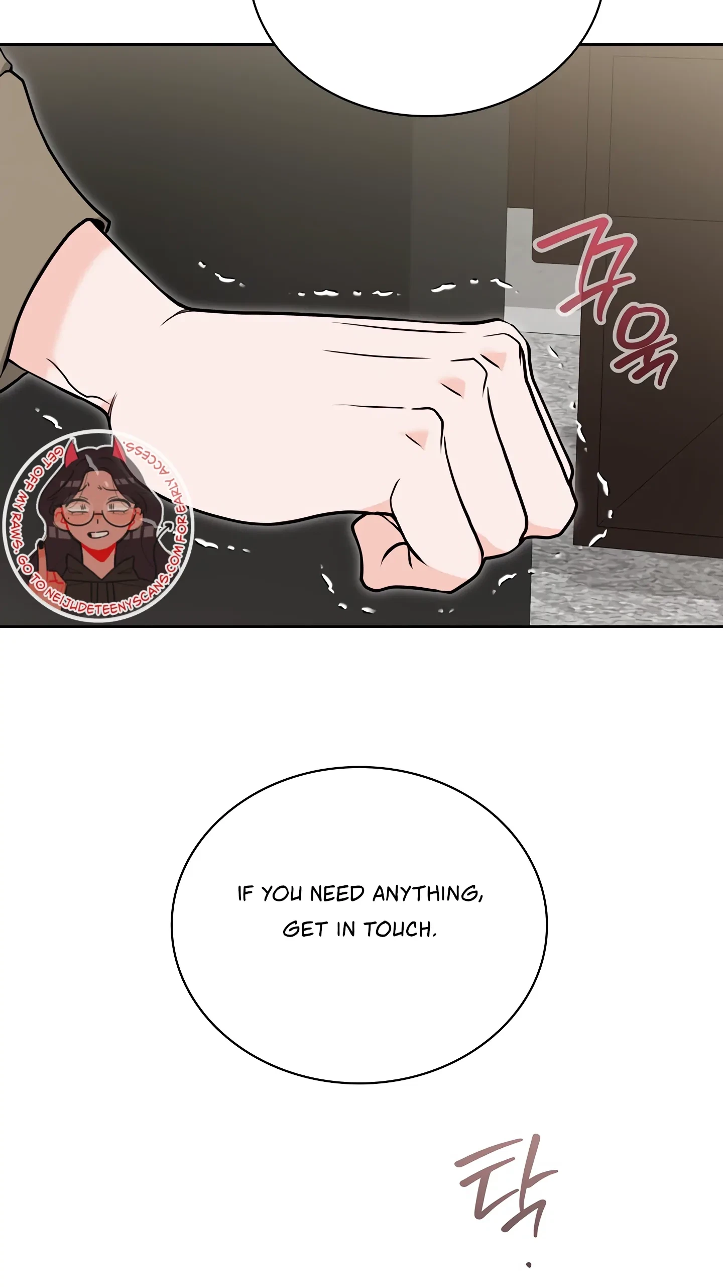 Chapter 31, page 52