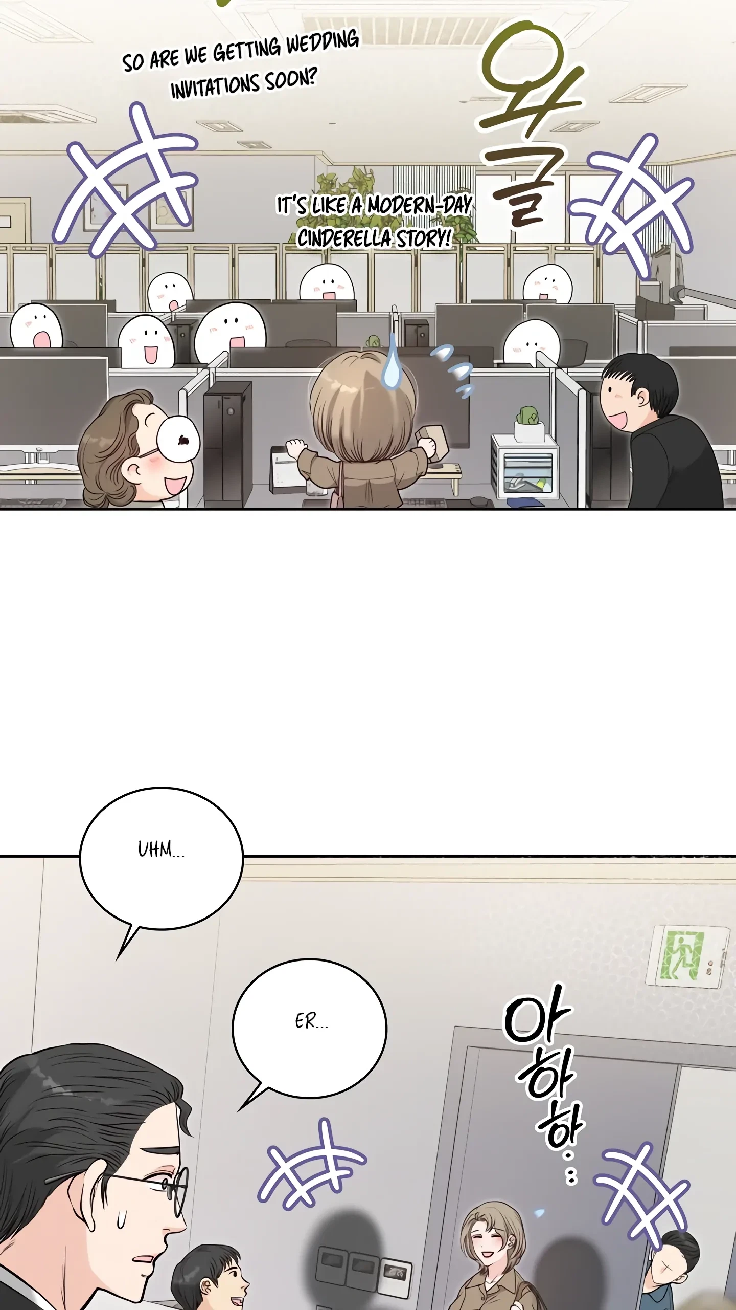 Chapter 31, page 8