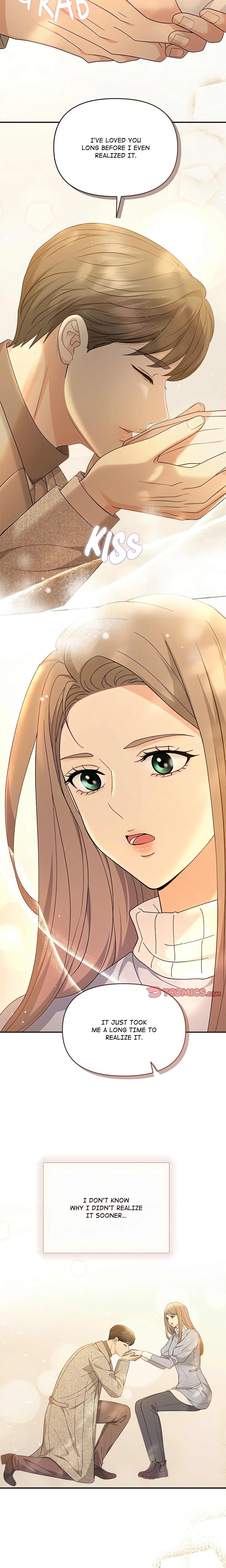 Chapter 51, page 17