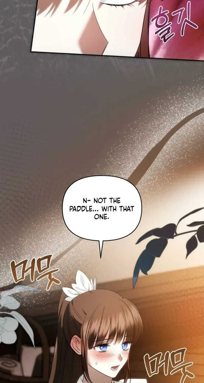 Chapter 32, page 5