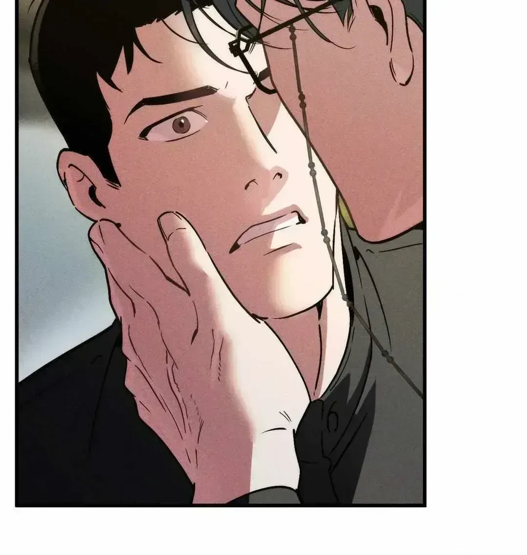 Chapter 2.7, page 85
