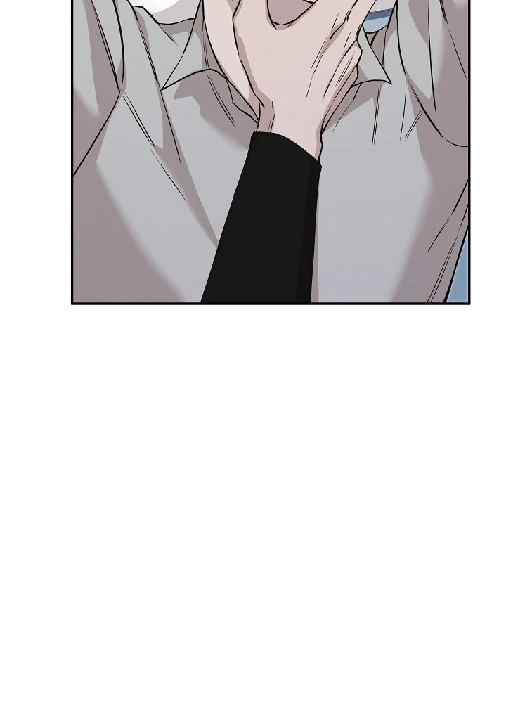Chapter 37, page 44