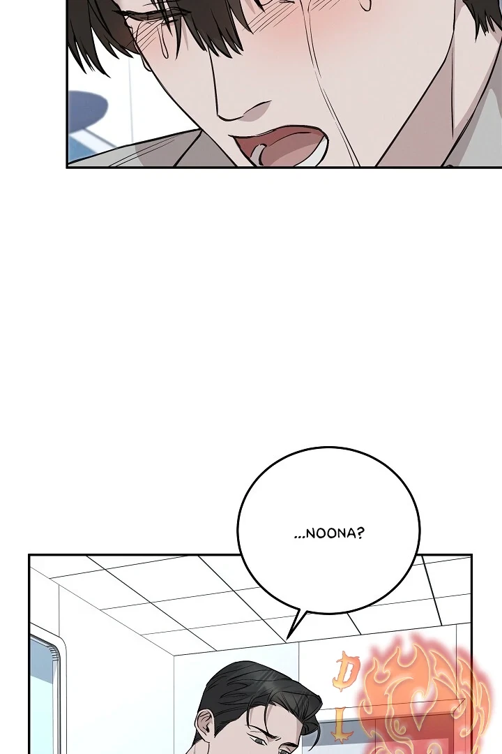 Chapter 37, page 71