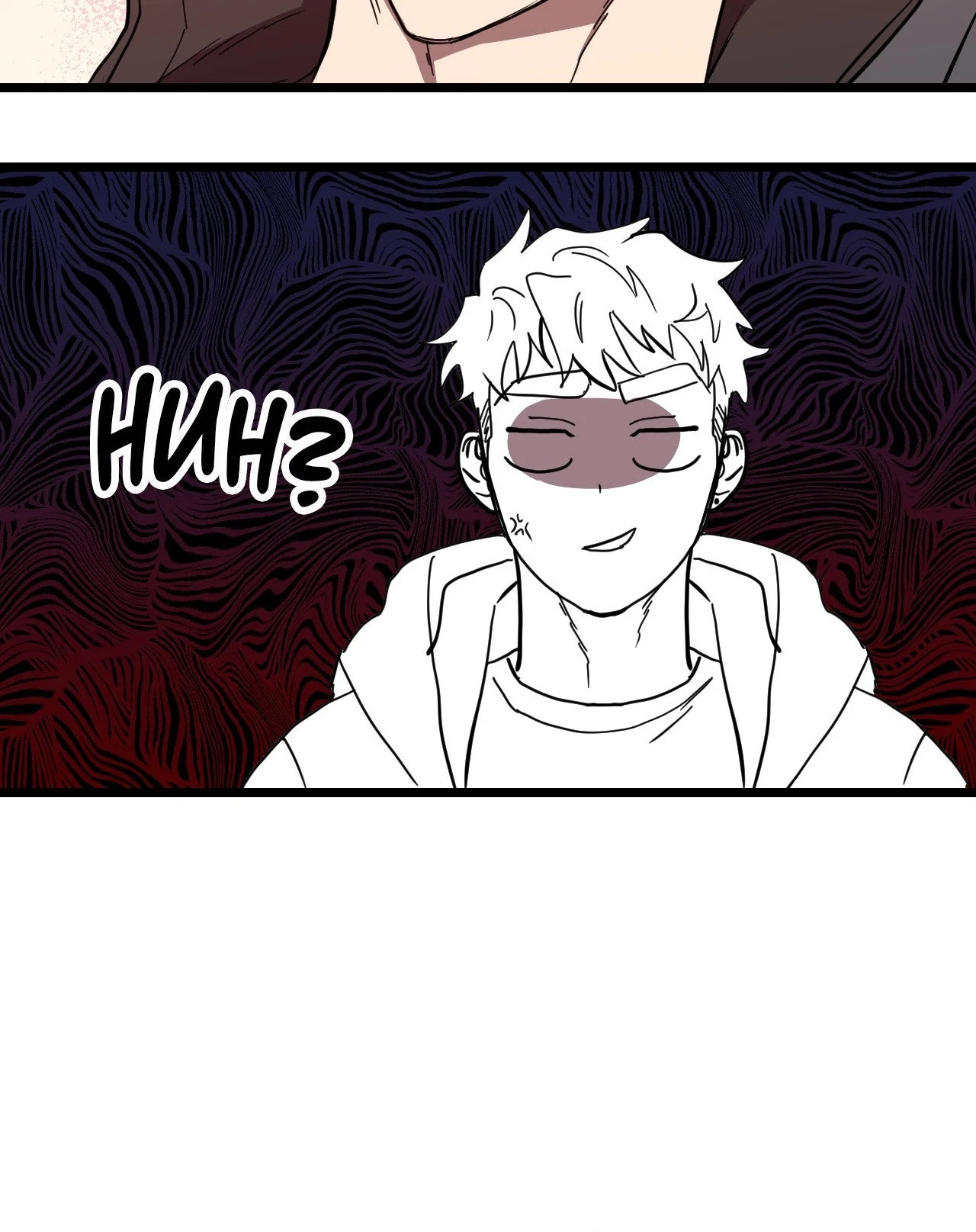 Chapter 43, page 24