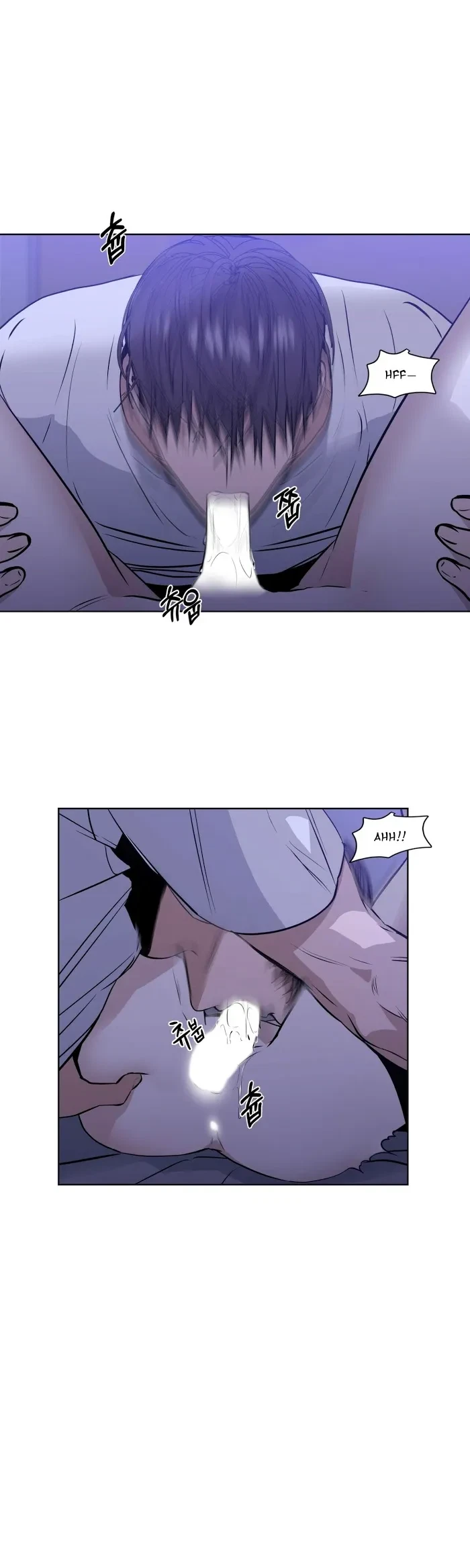 Chapter 8, page 14