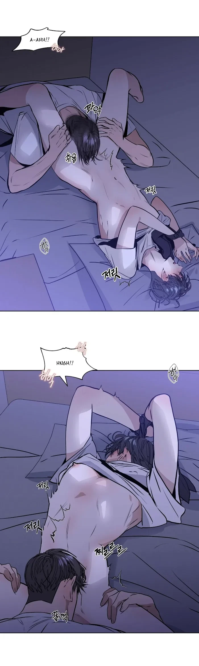 Chapter 8, page 16
