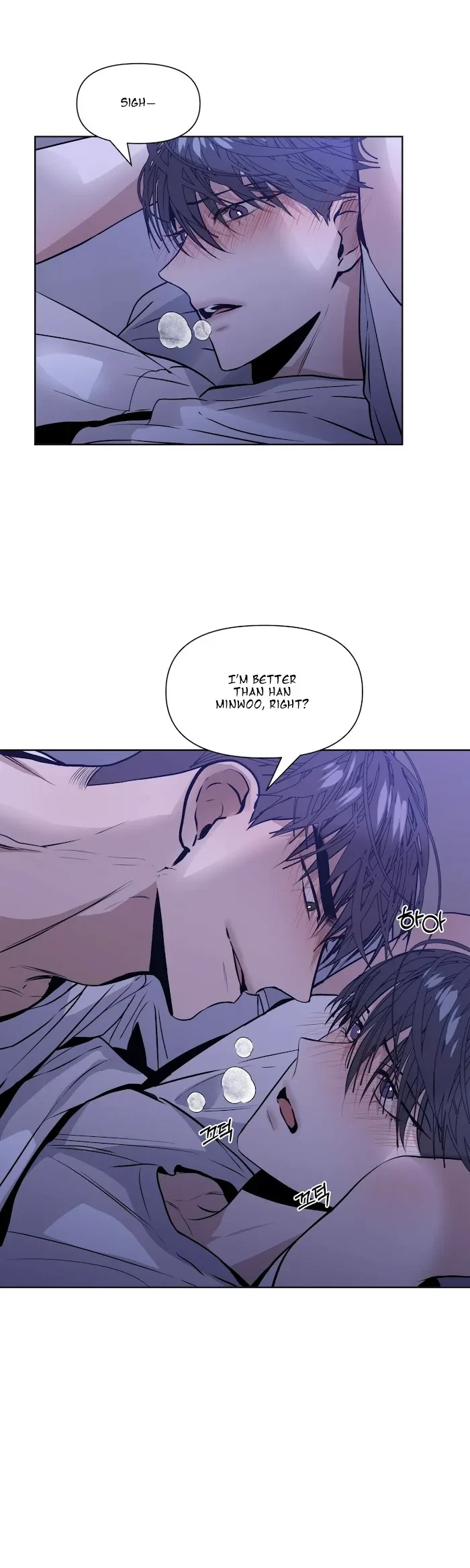 Chapter 8, page 17
