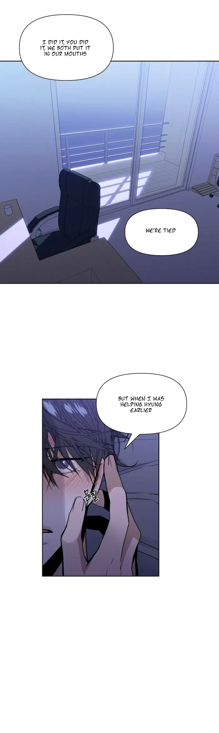 Chapter 8, page 20