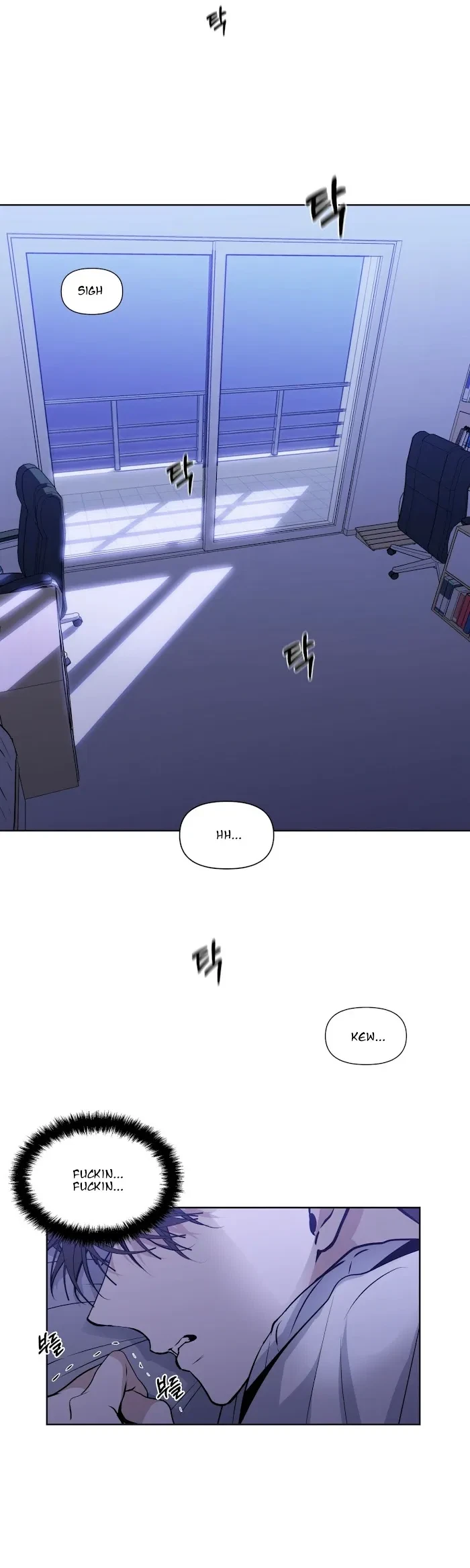 Chapter 8, page 23