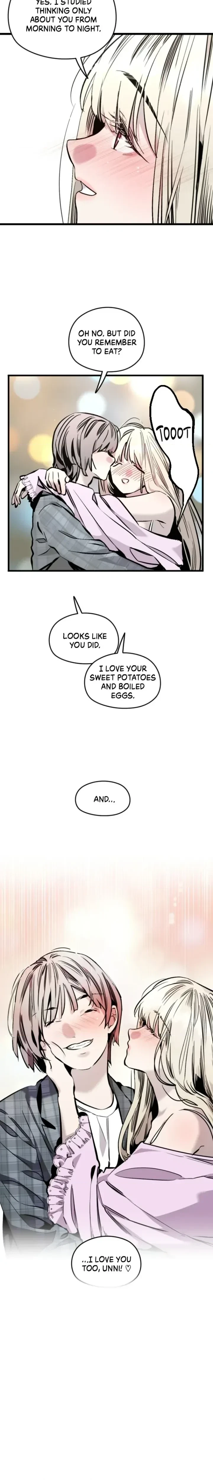 My Neighbor Nari Chapter 34, page 16