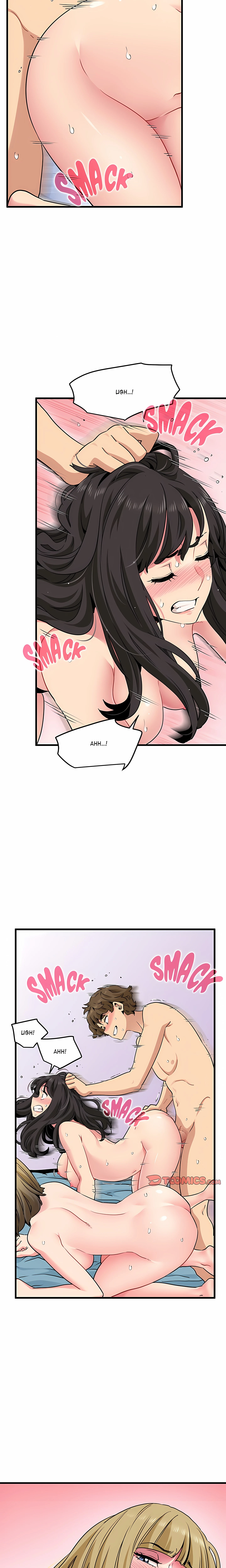 Snapping Into Love Chapter 66 (Uncensored), page 4