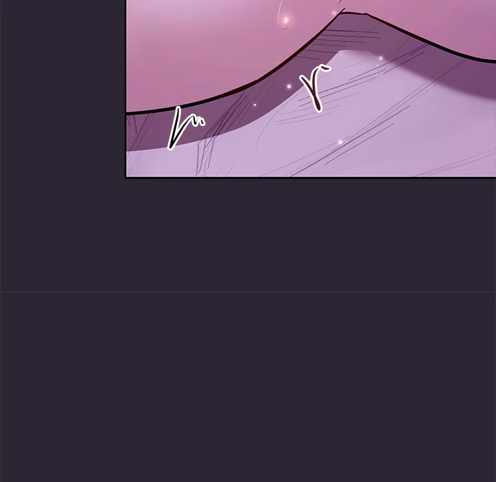 Chapter 1, page 17