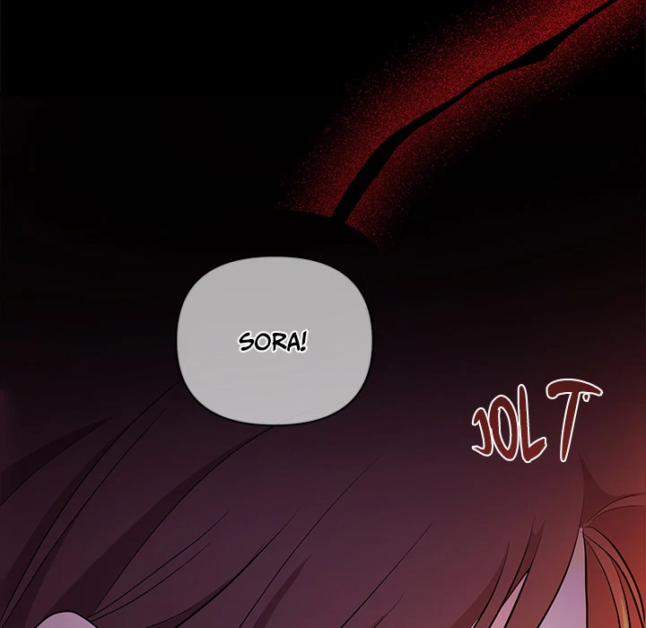 Chapter 1, page 243