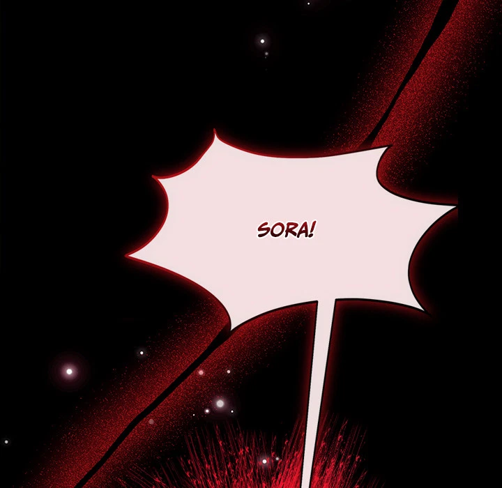 Chapter 1, page 247