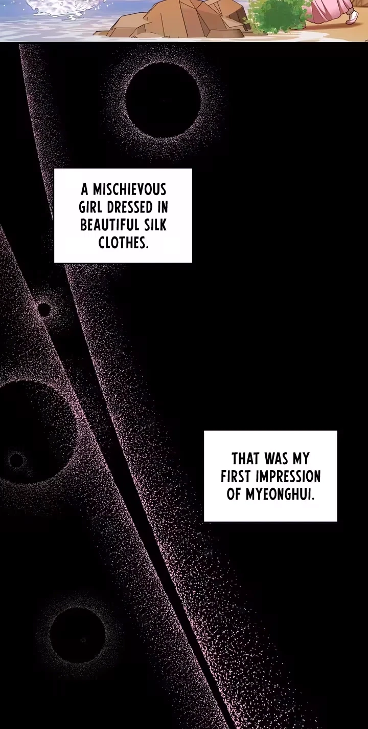 My Life With A Dokkaebi Chapter 32, page 13