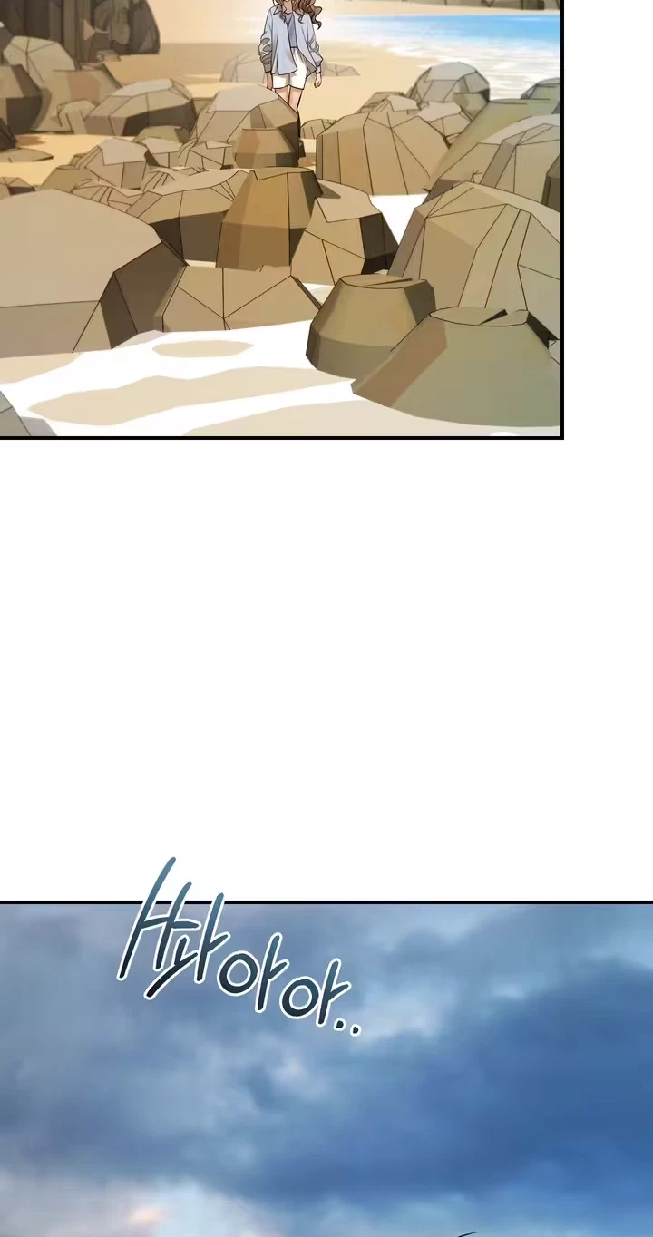 My Life With A Dokkaebi Chapter 32, page 45