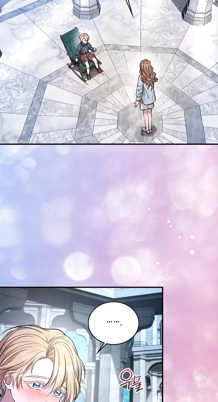 My Life With A Dokkaebi Chapter 32, page 57