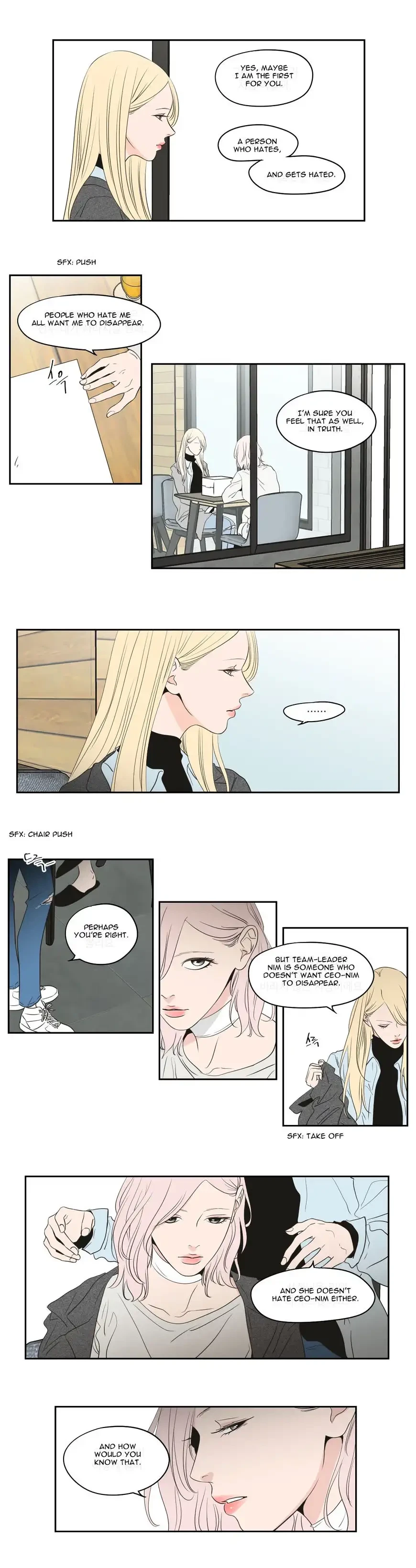 Chapter 83, page 8