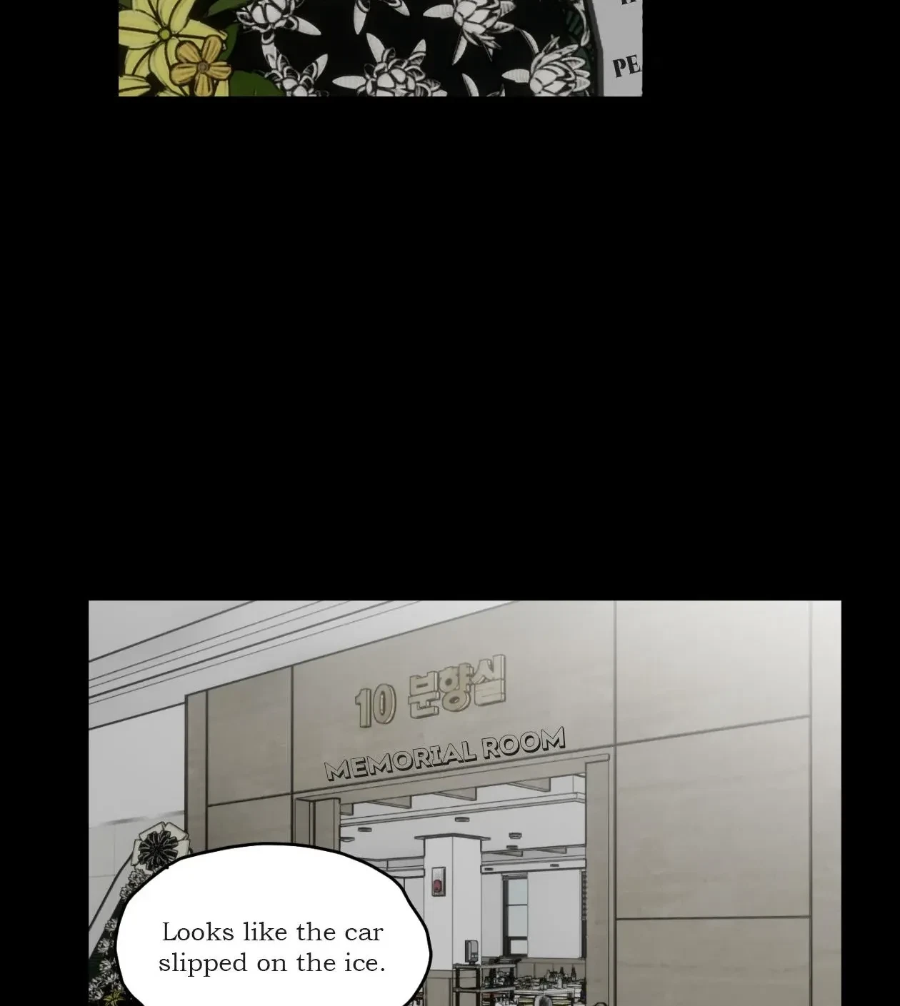 Chapter 16, page 7