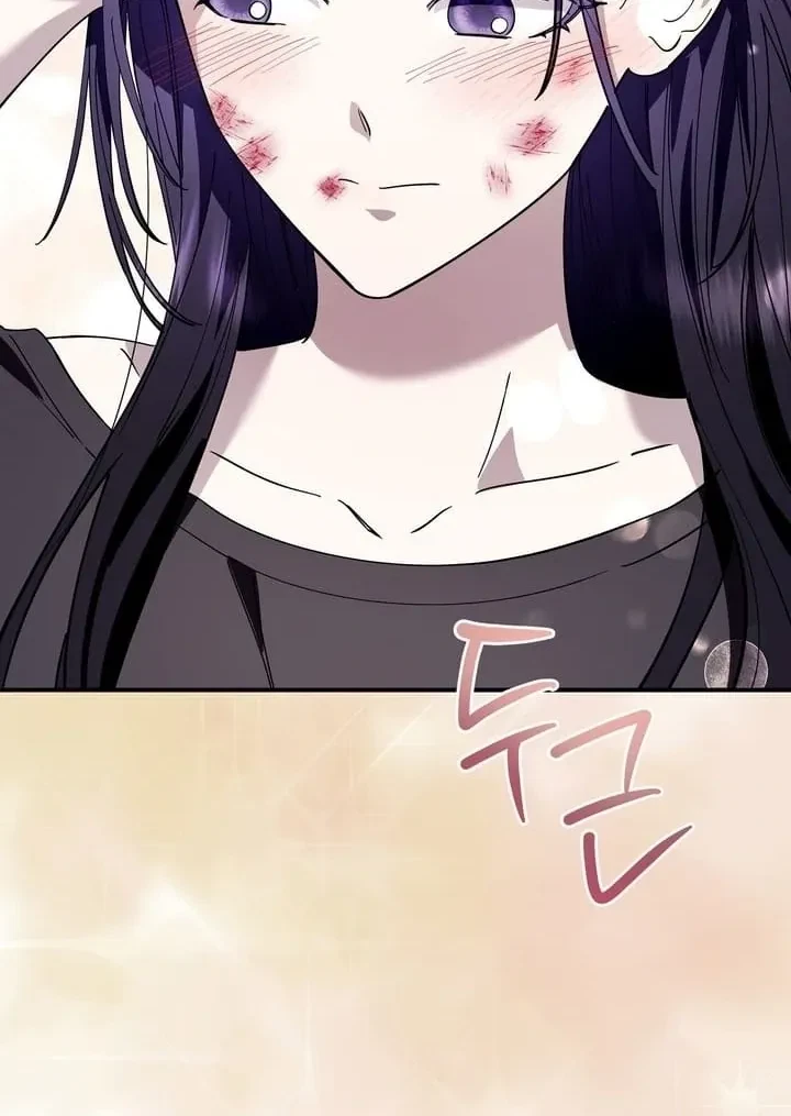 Chapter 5, page 104