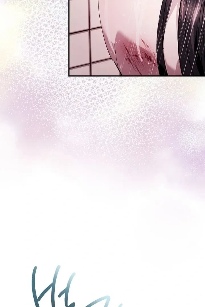 Chapter 5, page 11
