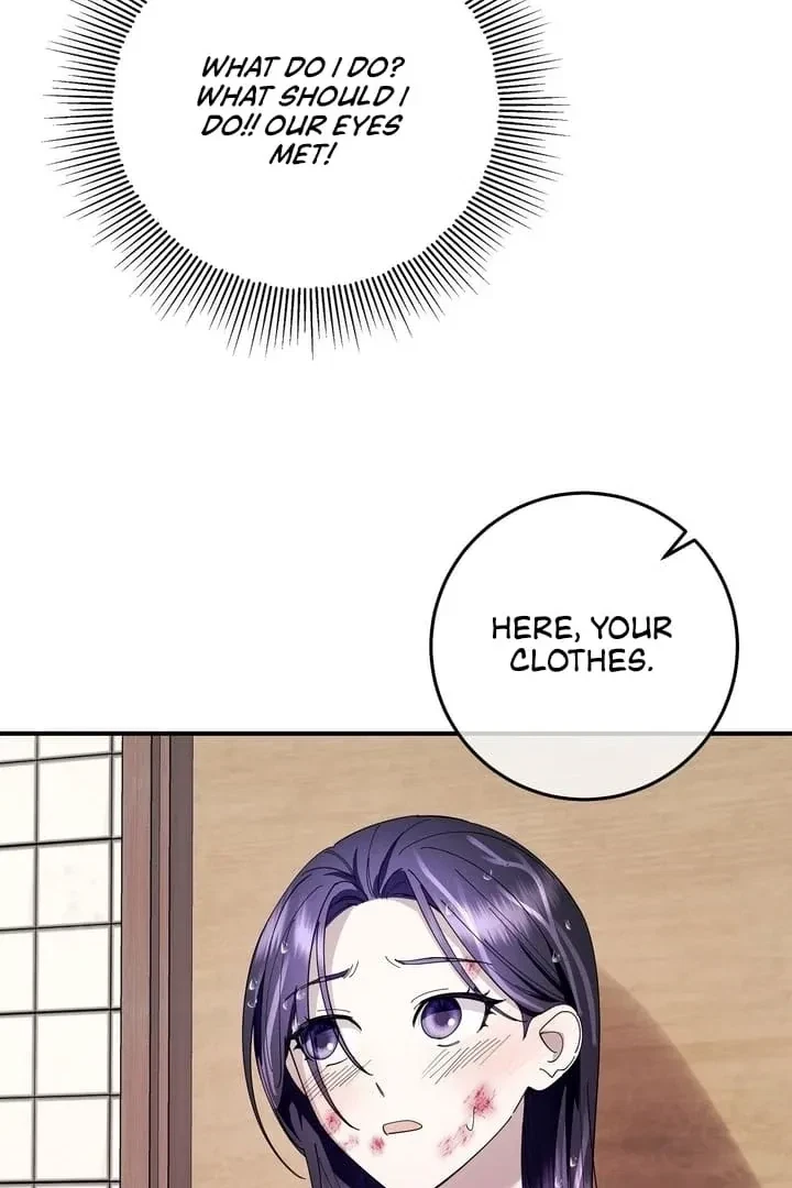 Chapter 5, page 21