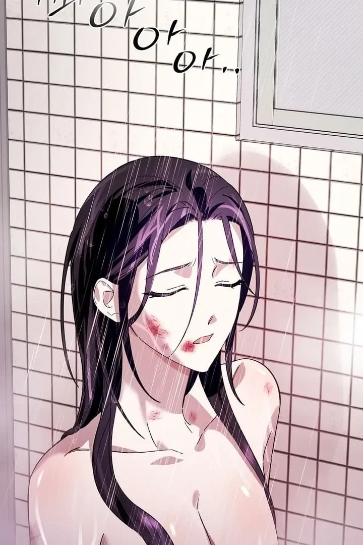 Chapter 5, page 6