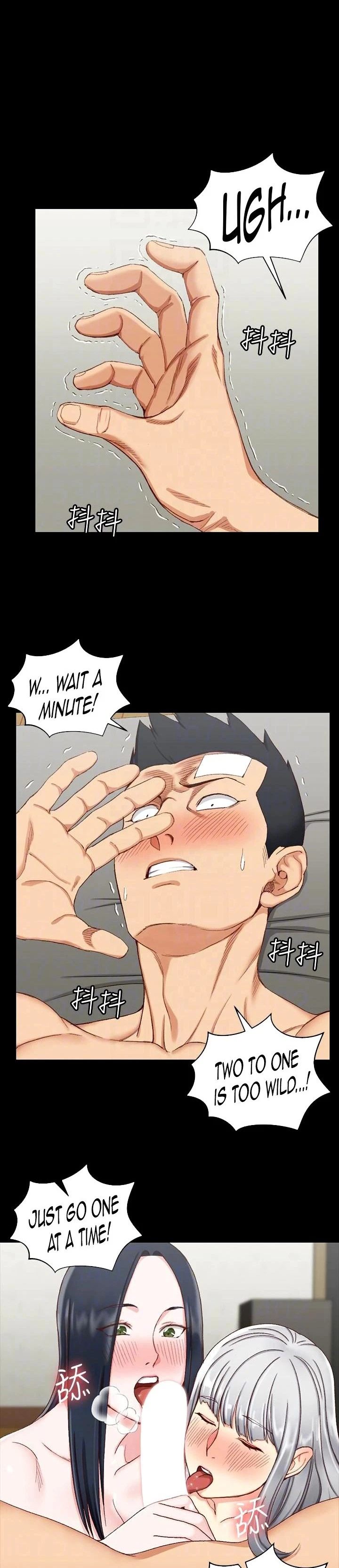 Chapter 76, page 5