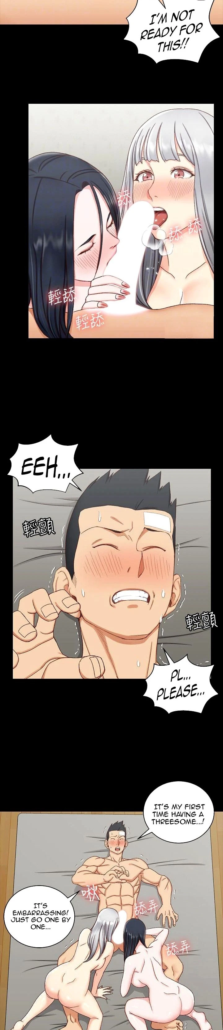 Chapter 76, page 6