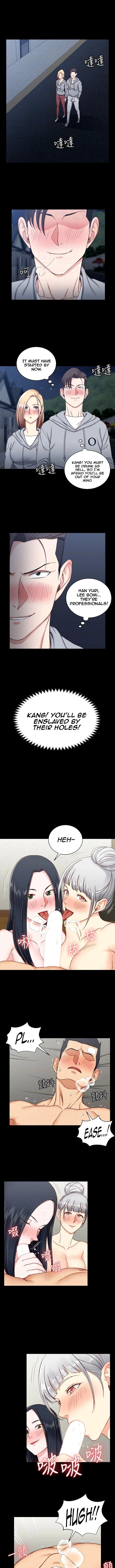 Chapter 76, page 9