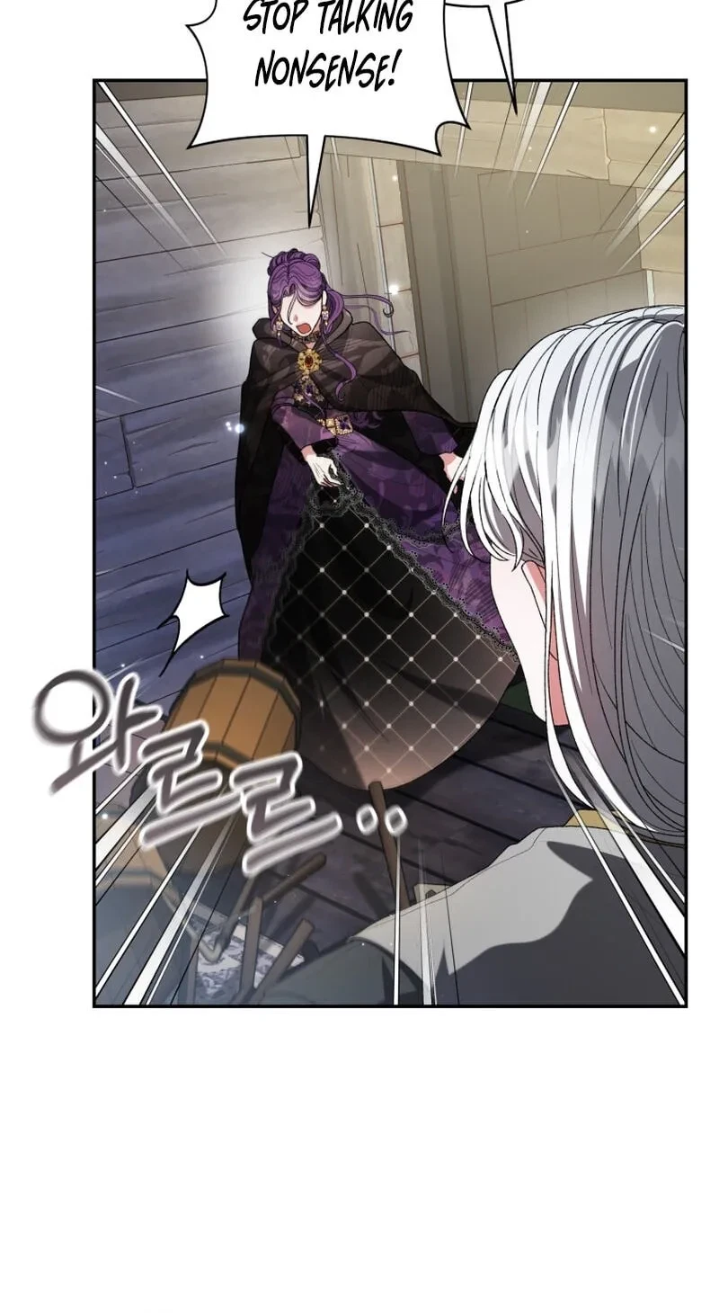 Chapter 32, page 44