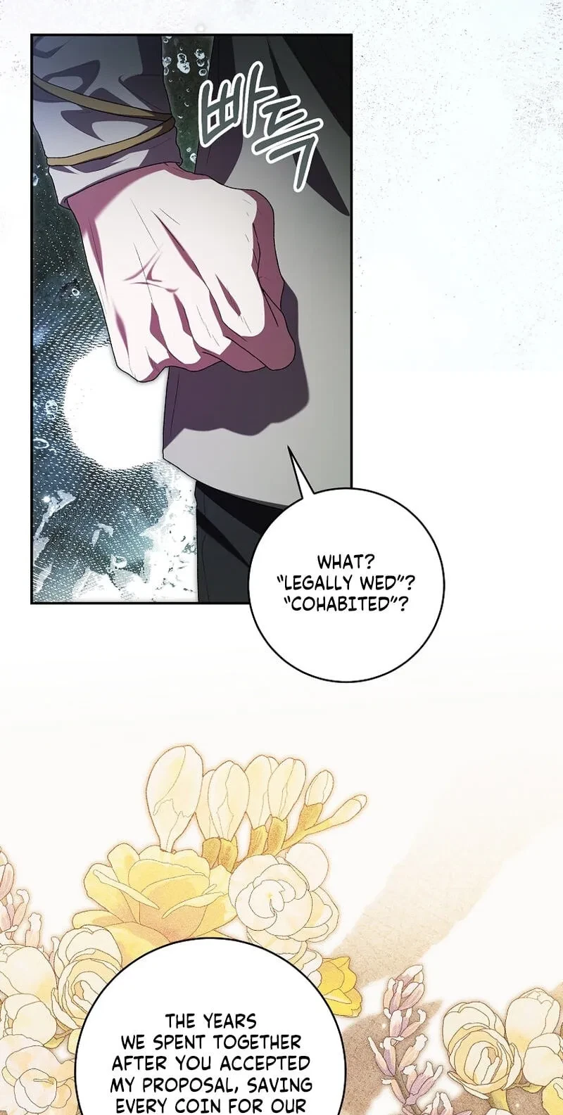 Chapter 32, page 46