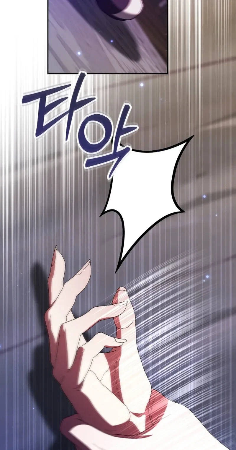 Chapter 32, page 75
