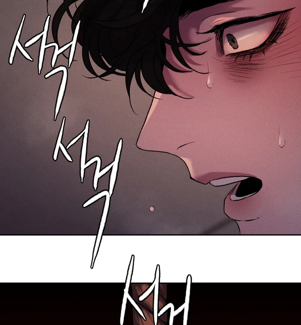 Chapter 47, page 31
