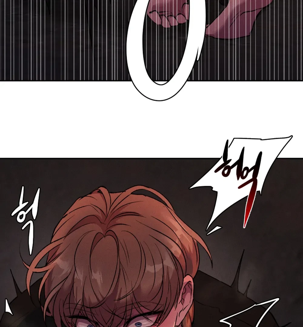 Chapter 47, page 39