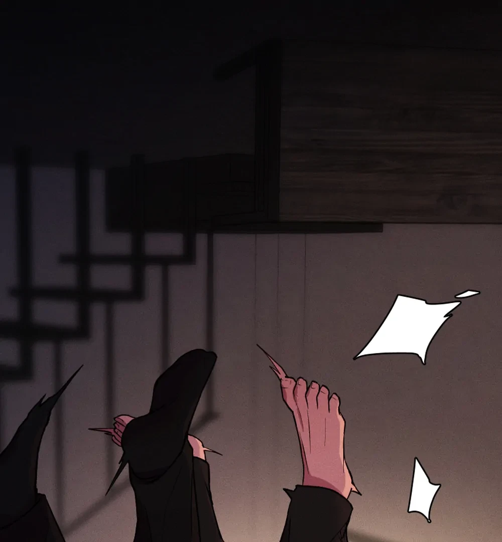 Chapter 47, page 4