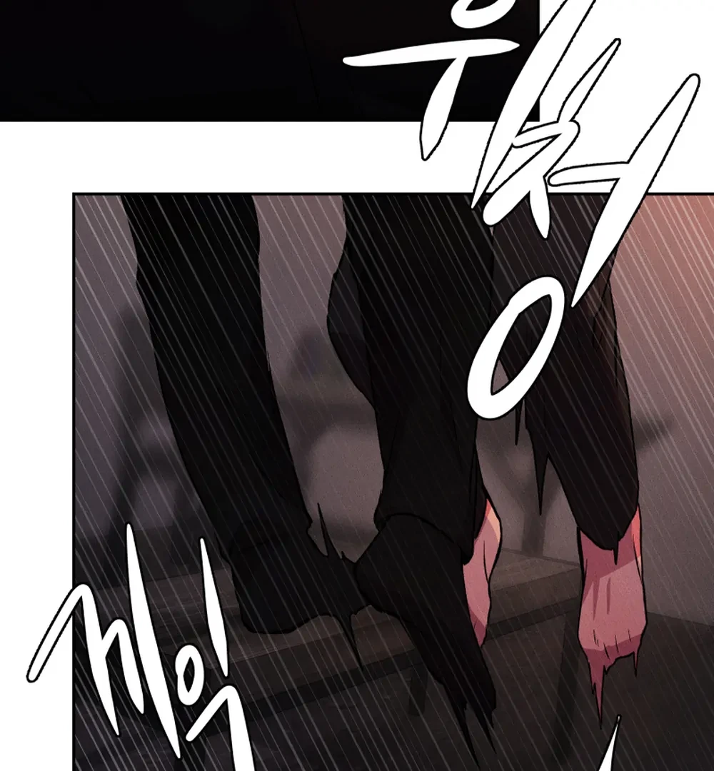 Chapter 47, page 55