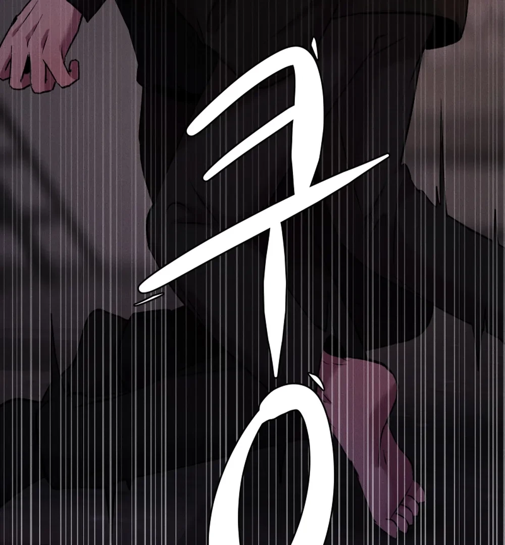 Chapter 47, page 58