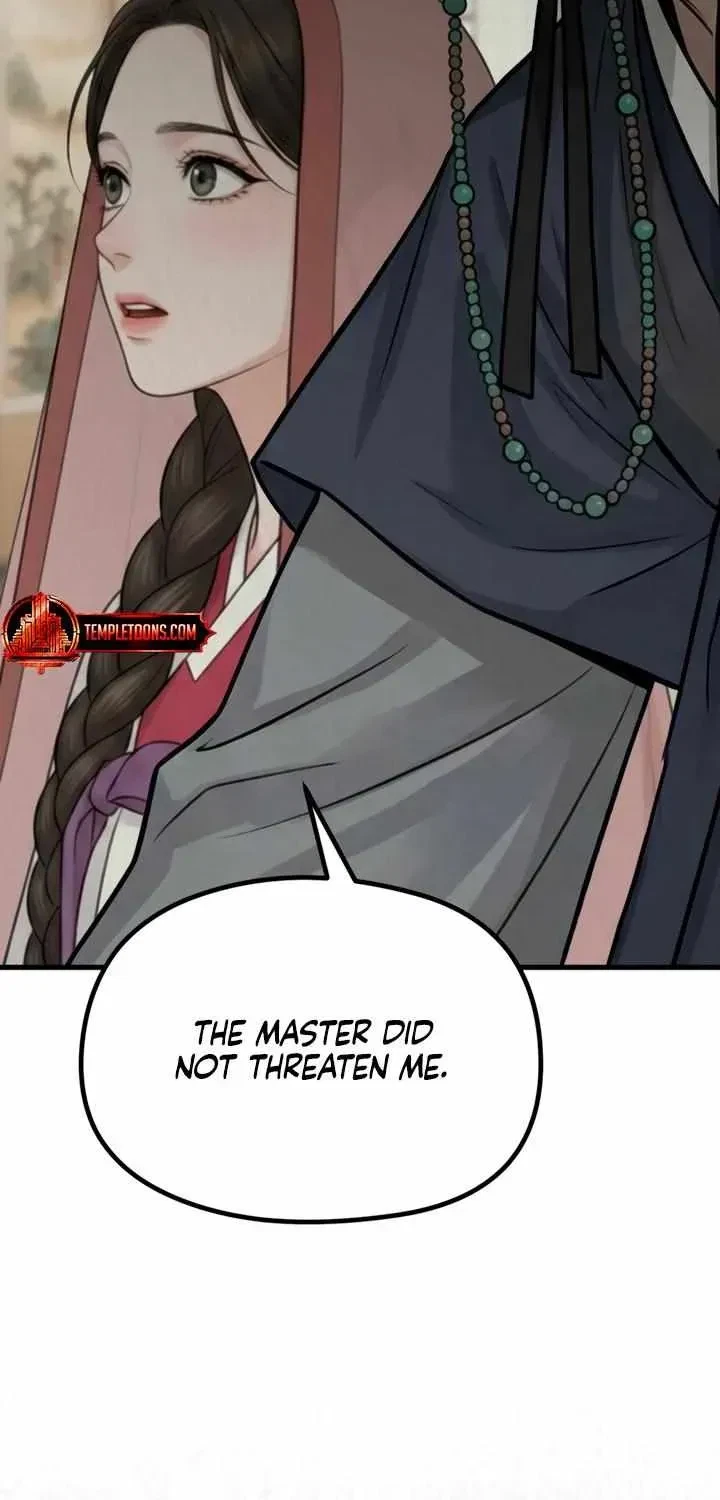 Chapter 7.1, page 16