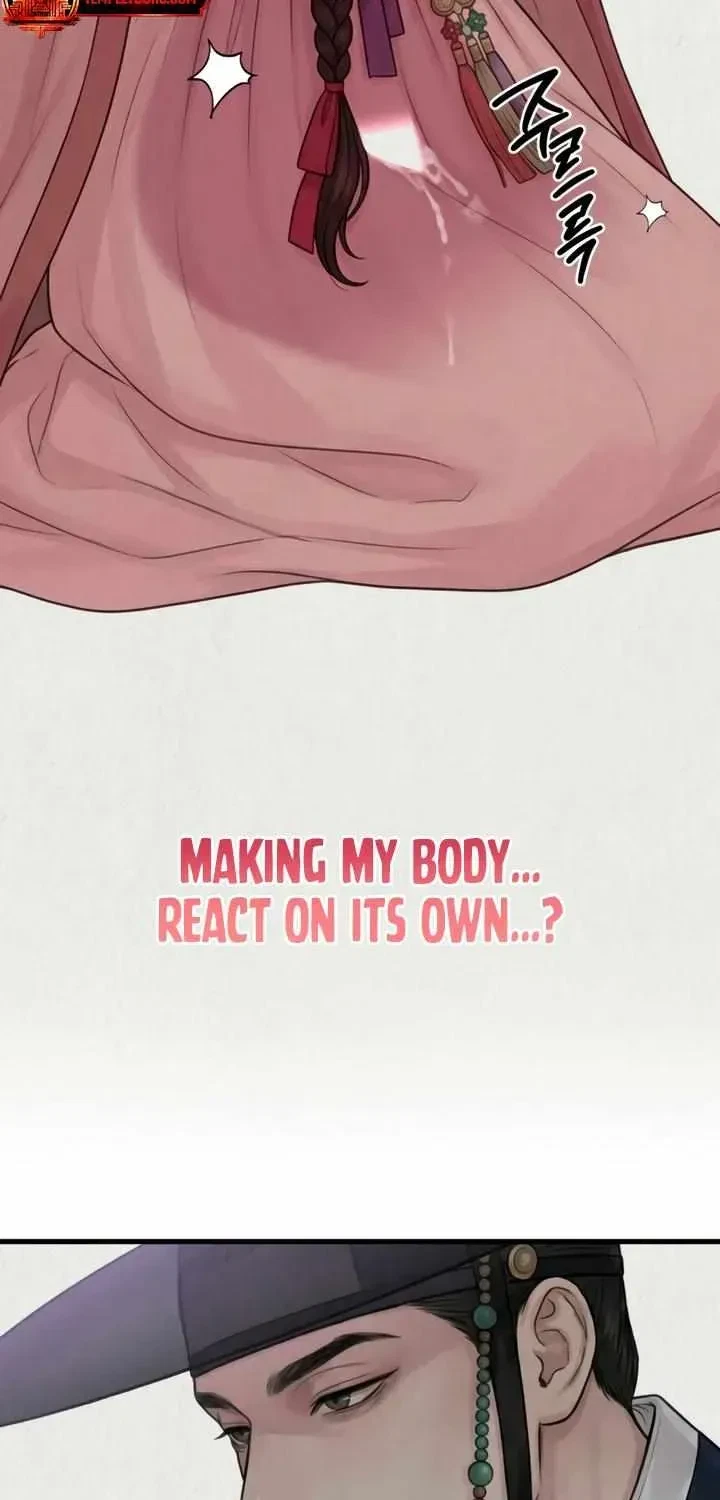 Chapter 7.1, page 32