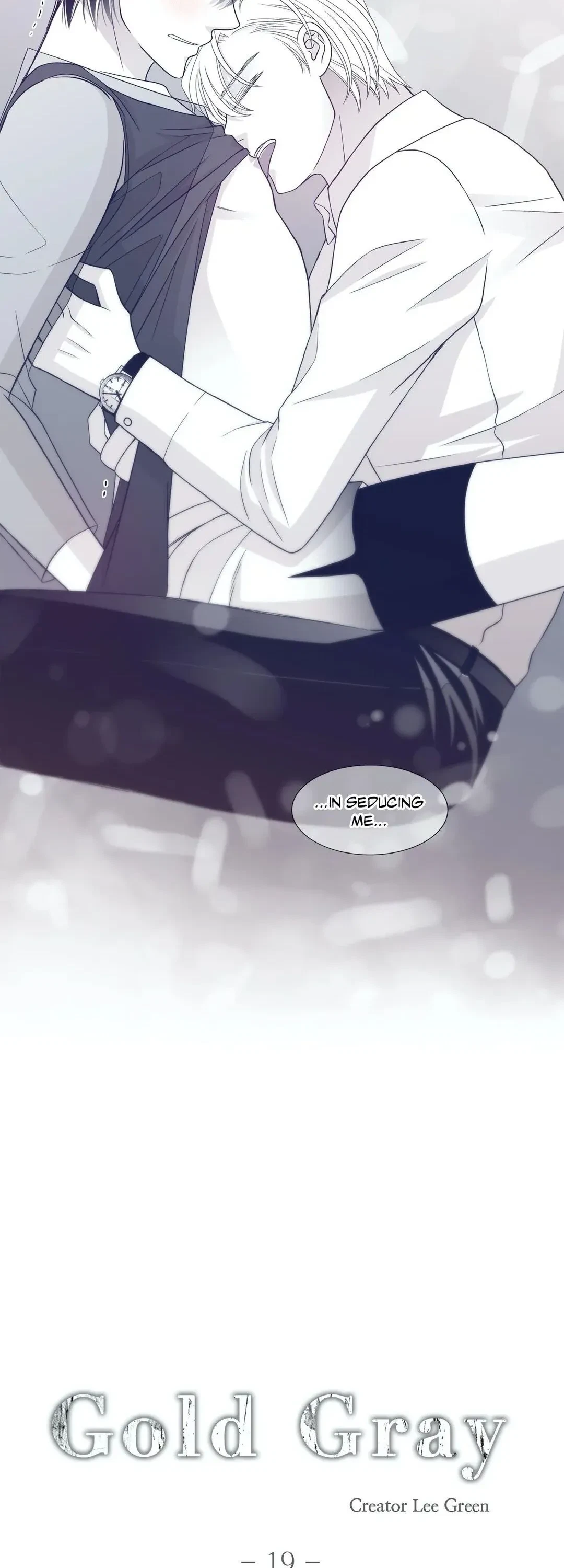 Gold Gray Chapter 19, page 3