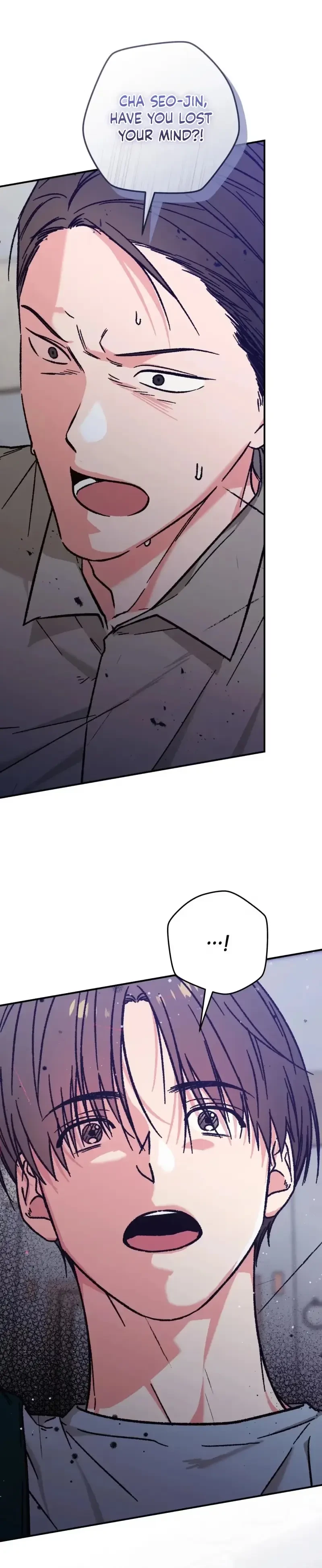 Do Ghosts Dream Too Chapter 13, page 17