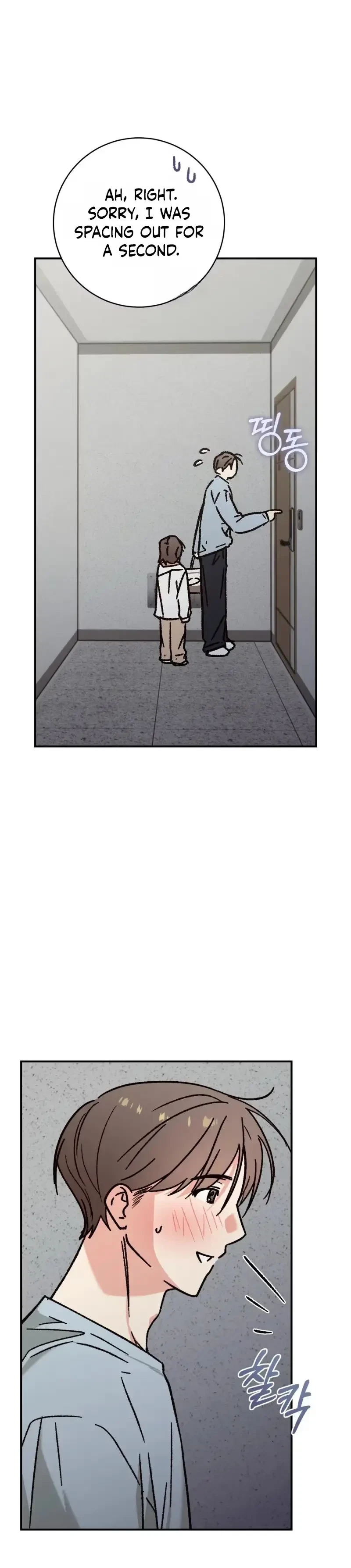 Do Ghosts Dream Too Chapter 13, page 22