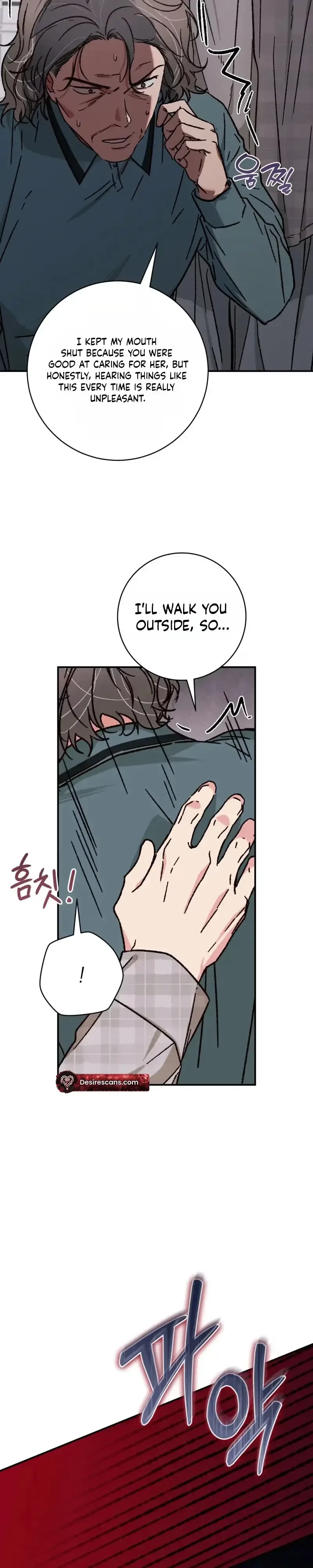 Do Ghosts Dream Too Chapter 13, page 5