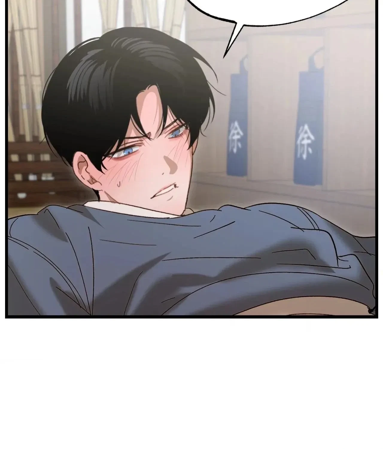 Chapter 20, page 80